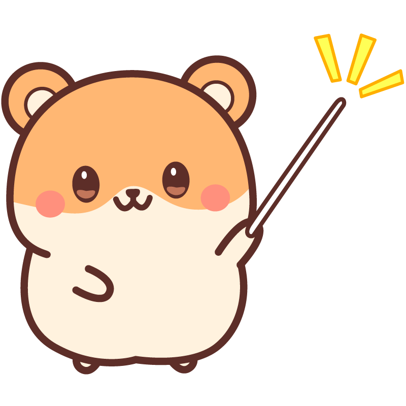 指し棒を持ったハムちゃん